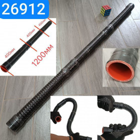ПСГ-54х1200